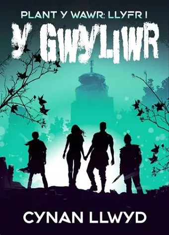 Y Gwyliwr cover