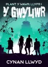 Y Gwyliwr cover