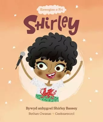 Enwogion o Fri: Shirley - Bywyd Byrlymus Shirley Bassey cover