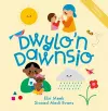 Dwylo'n Dawnsio cover