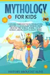 Mythology for Kids cover