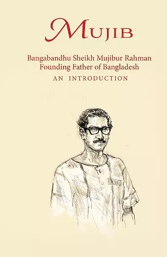 Mujib cover