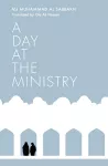 A Day at the Ministry cover