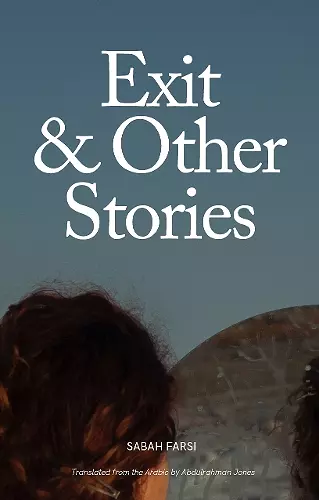 Exit & Other Stories cover