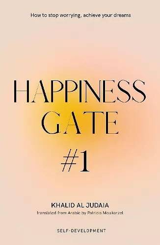 Happiness Gate #1 cover