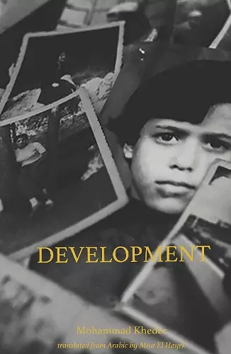 Development cover