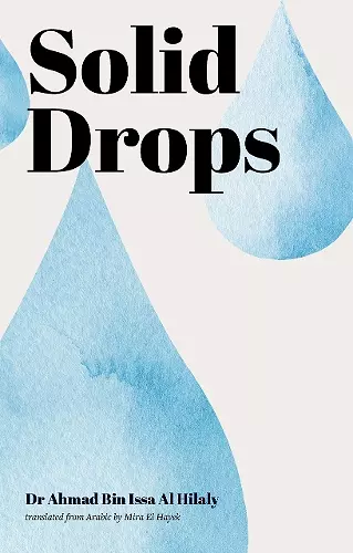 Solid Drops cover