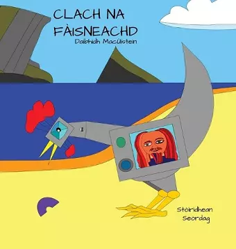 Clach Na Faisneachd cover