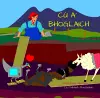 Cù a’ Bhoglaich cover