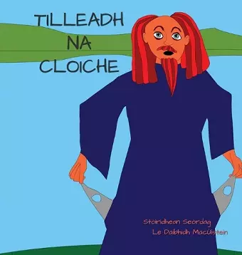 Tilleadh na Cloiche cover