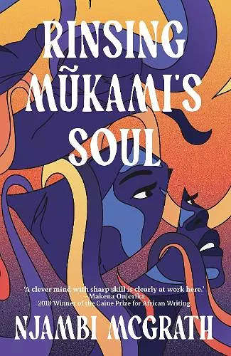 Rinsing Mũkami's Soul cover