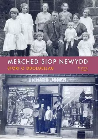 The Siop Newydd Girls cover