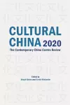 Cultural China 2020 cover