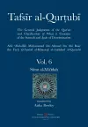 Tafsir al-Qurtubi Vol. 6 cover