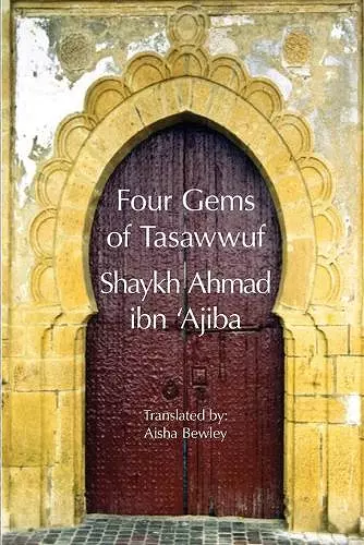 Four Gems of Tasawwuf cover