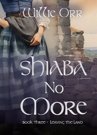 Shiaba No More cover