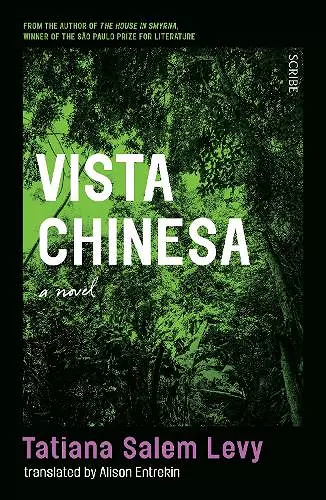 Vista Chinesa cover