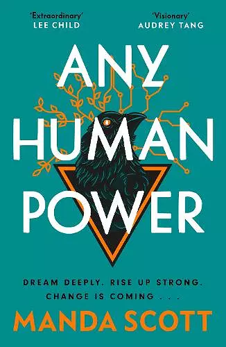Any Human Power cover