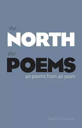 The Poems cover