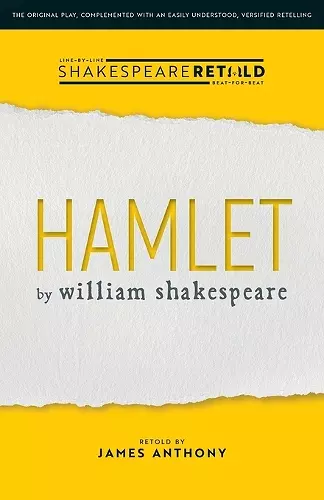 Hamlet cover