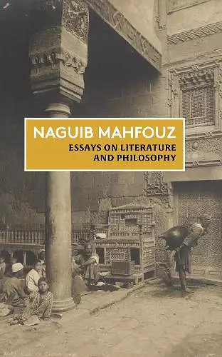 Essays on Literature and Philosophy cover