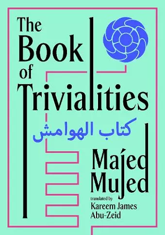 The Book of Trivialities cover