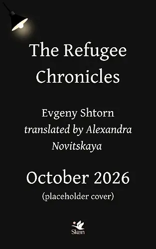The Refugee Chronicles cover