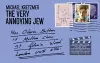 The Very Annoying Jew cover