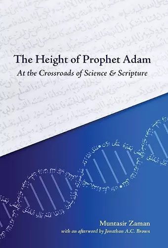 The Height of Prophet Adam cover