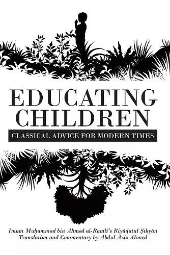 Educating Children cover