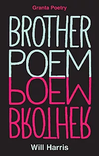 Brother Poem packaging