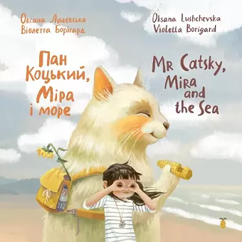 Mr Catsky, Mira and the Sea cover