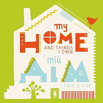 My Home and Things I Own cover