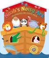 Noah's Noisy Ark cover
