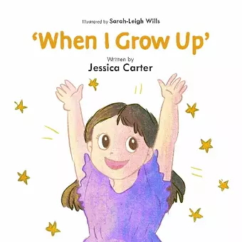 When I Grow Up cover