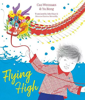 Flying High cover