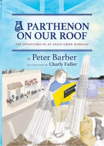 A Parthenon on our Roof cover