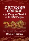 Princess Rouran and the Dragon Chariot of 10,000 Sages cover