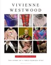 Vivenne Westwood cover