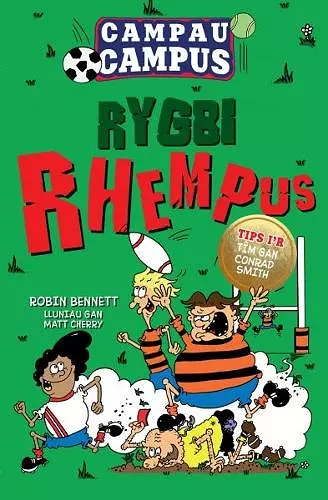 Campau Campus: 2. Rygbi Rhempus cover