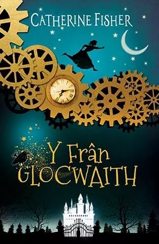 Frân Glocwaith, Y cover