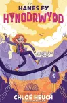 Hanes fy Hynodrwydd cover