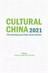 Cultural China 2021 cover