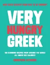 Very Hungry Greek cover