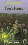 Edo's Souls cover