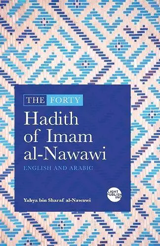 The Forty Hadith of Imam al-Nawawi cover