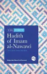 The Forty Hadith of Imam al-Nawawi cover