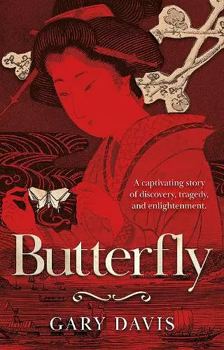 Butterfly cover