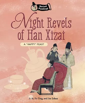 Night Revels of Han Xizai cover