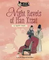 Night Revels of Han Xizai cover